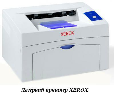 printer_2